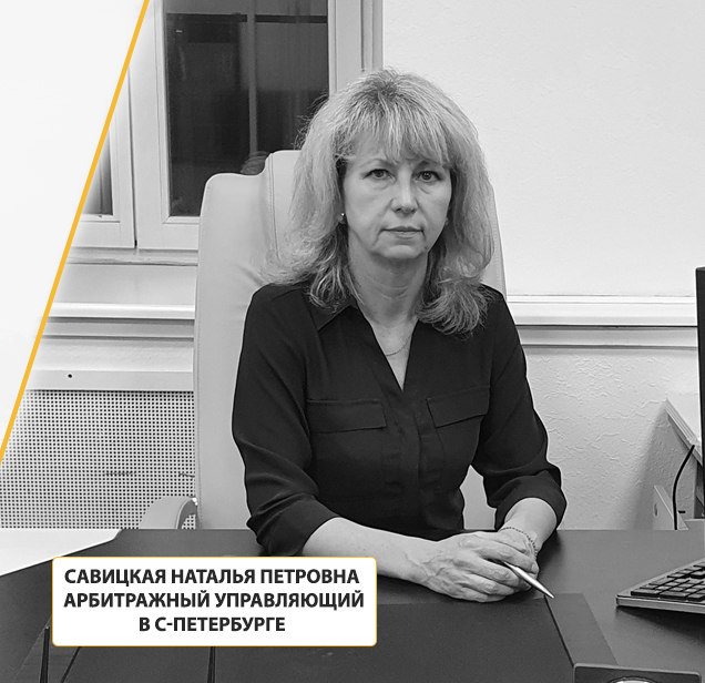 Заголовок